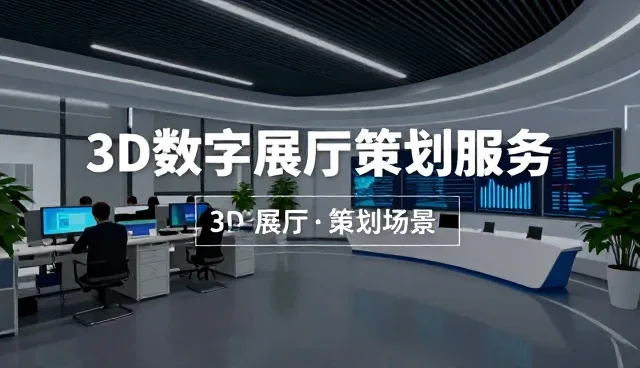 尺寸定制在实际应用中的常见问题与解决方案